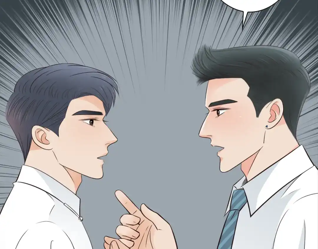 《哑舅》第3季第1话 雨中重逢 第62页