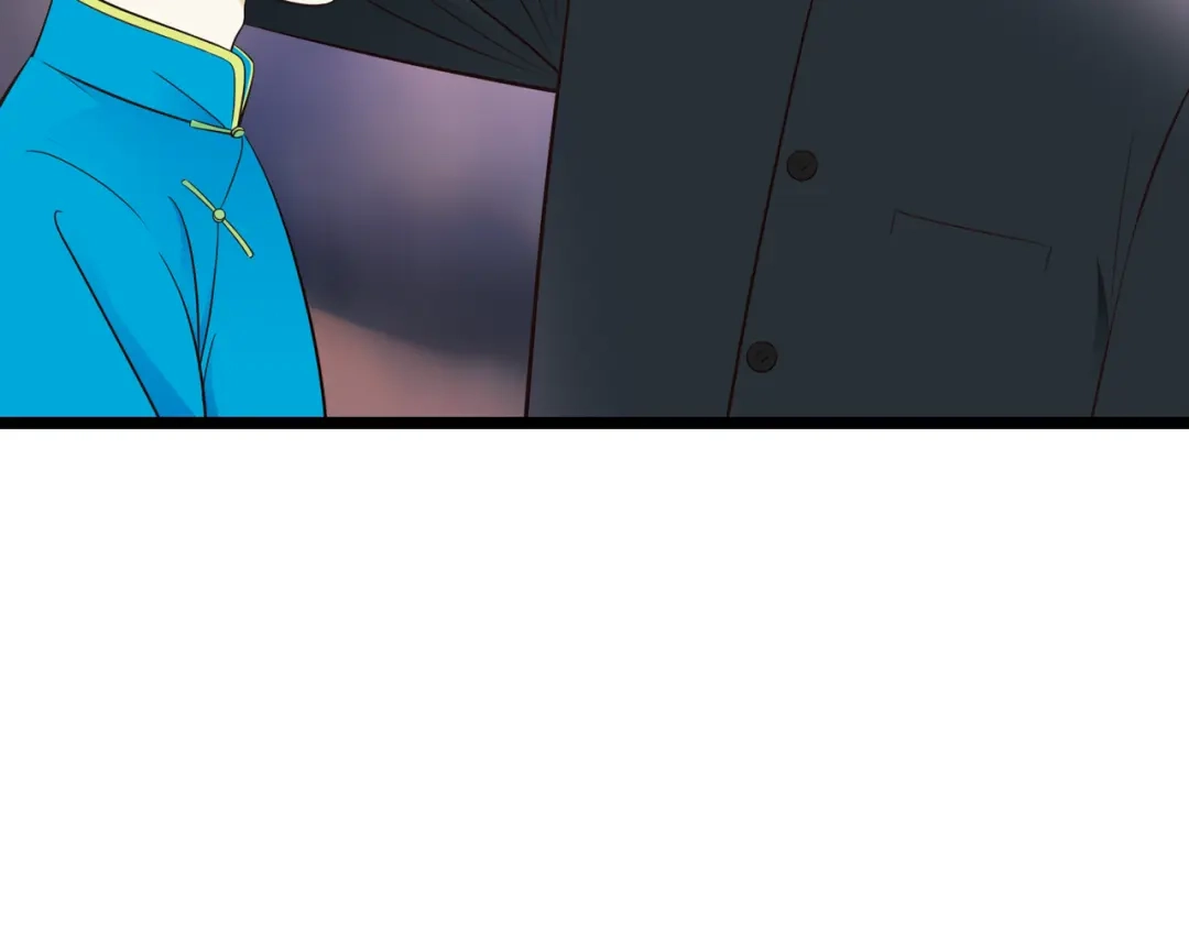 《哑舅》第3季第1话 雨中重逢 第29页