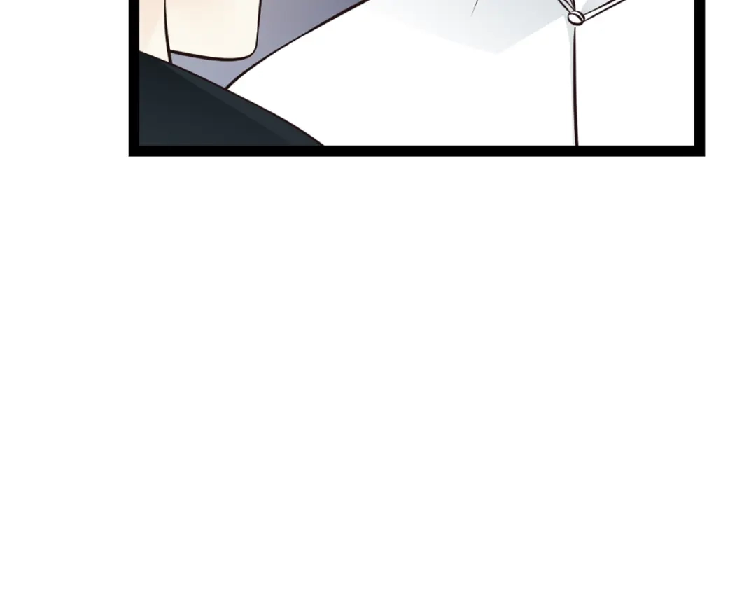 《哑舅》第3季第1话 雨中重逢 第35页