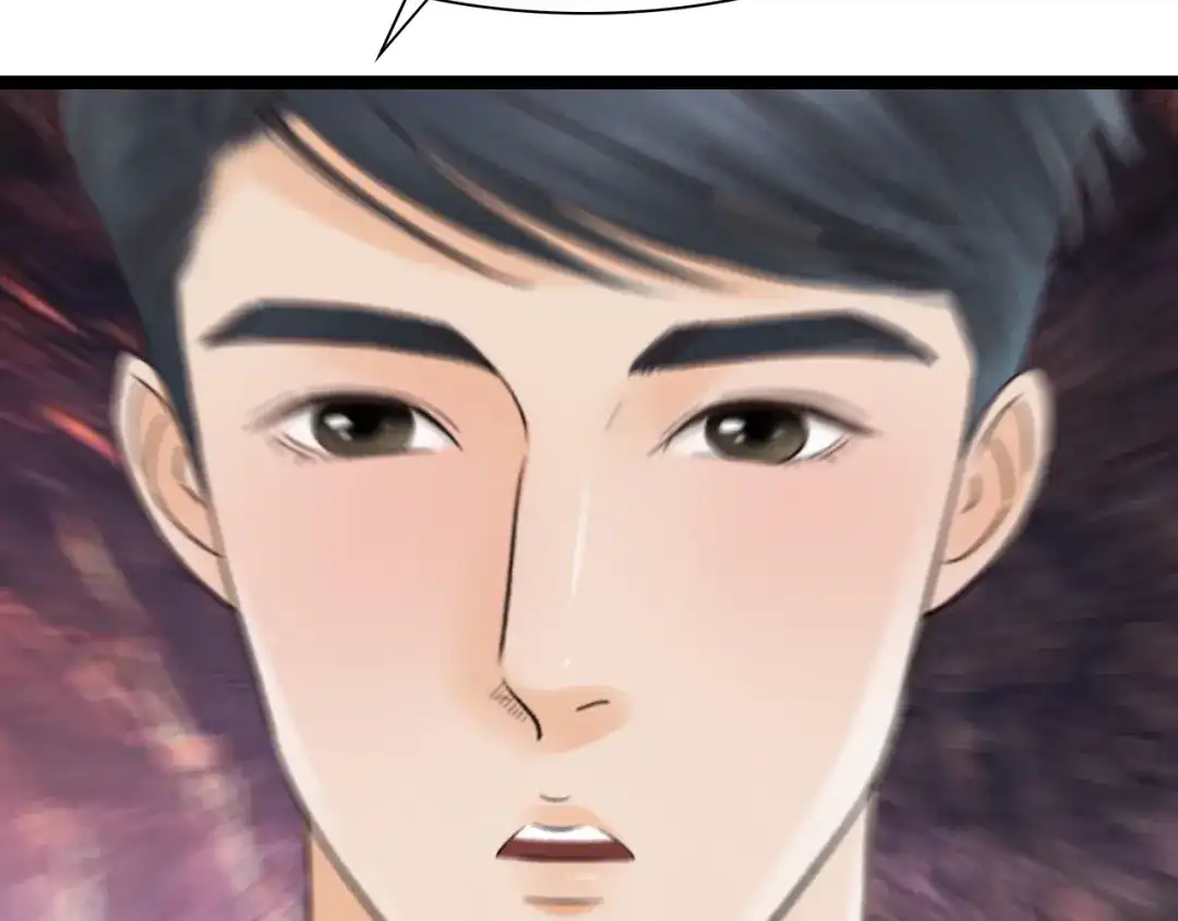 《哑舅》第3季第1话 雨中重逢 第58页