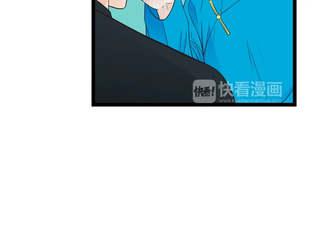 《哑舅》第3季第1话 雨中重逢 第8页