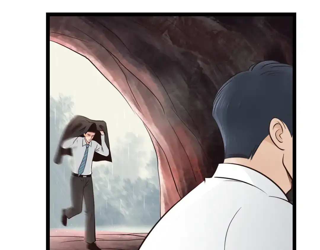 《哑舅》第3季第1话 雨中重逢 第45页
