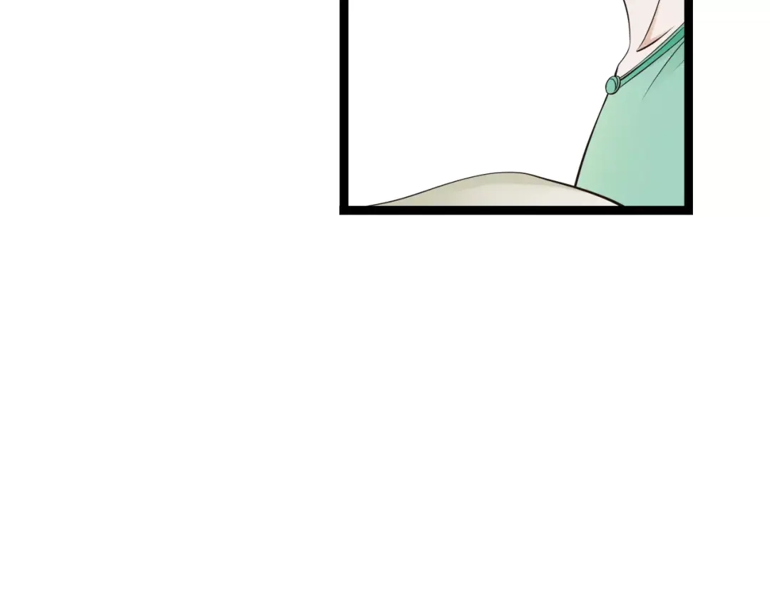《哑舅》第3话 你有喜欢的人吗？ 第20页