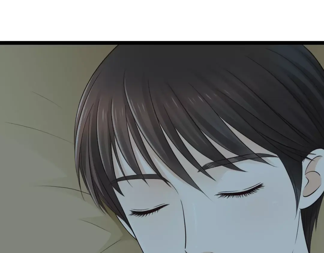 《哑舅》第3话 你有喜欢的人吗？ 第13页