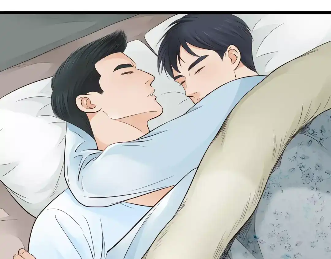 《哑舅》第3话 你有喜欢的人吗？ 第25页
