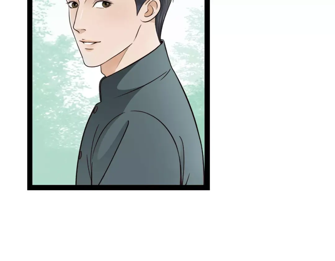 《哑舅》第3话 你有喜欢的人吗？ 第45页