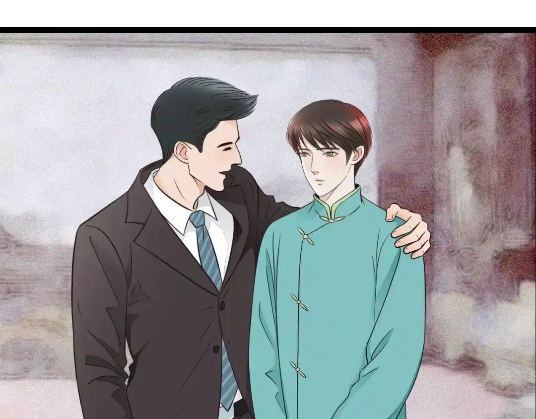 《哑舅》第3话 你有喜欢的人吗？ 第49页