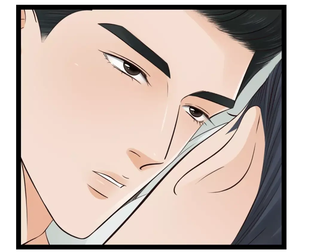 《哑舅》第3话 你有喜欢的人吗？ 第29页