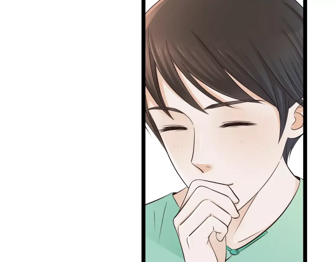 《哑舅》第3话 你有喜欢的人吗？ 第27页