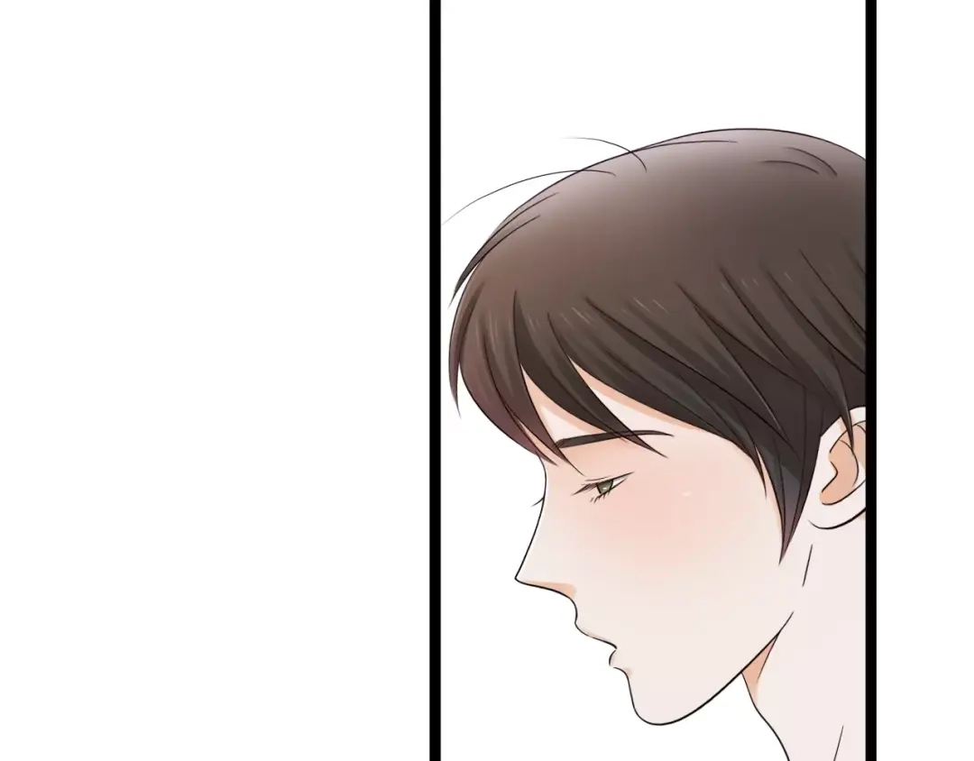 《哑舅》第3话 你有喜欢的人吗？ 第19页