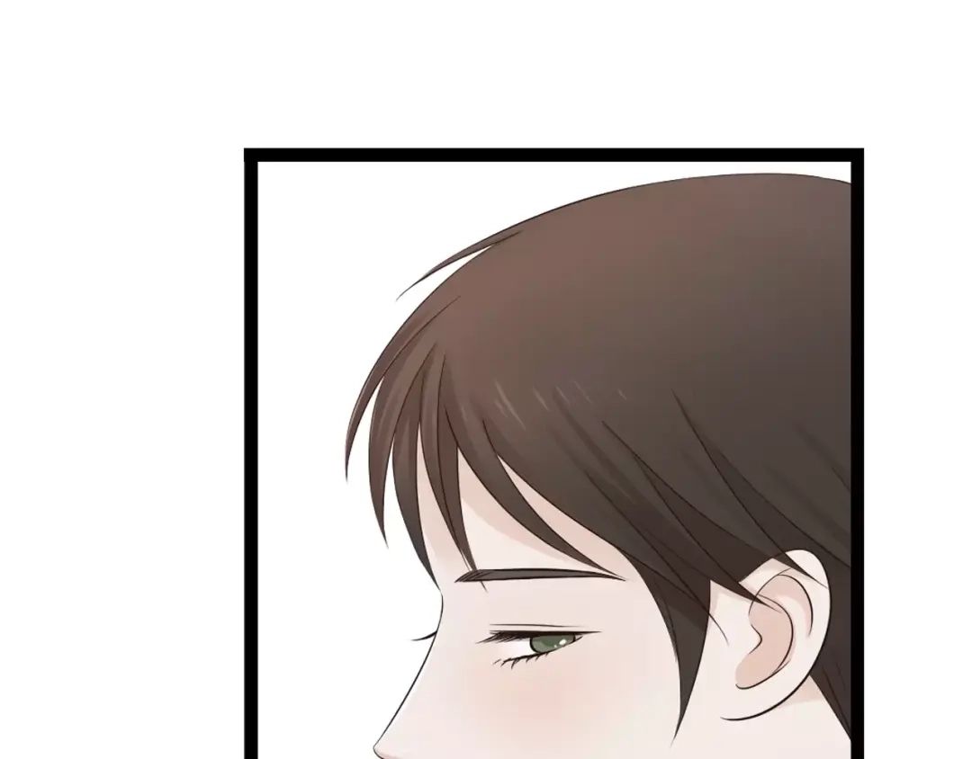 《哑舅》第3话 你有喜欢的人吗？ 第42页
