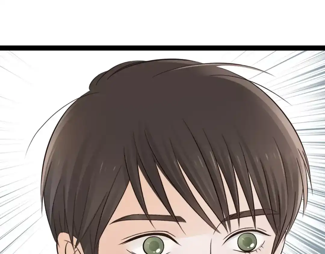 《哑舅》第3话 你有喜欢的人吗？ 第21页