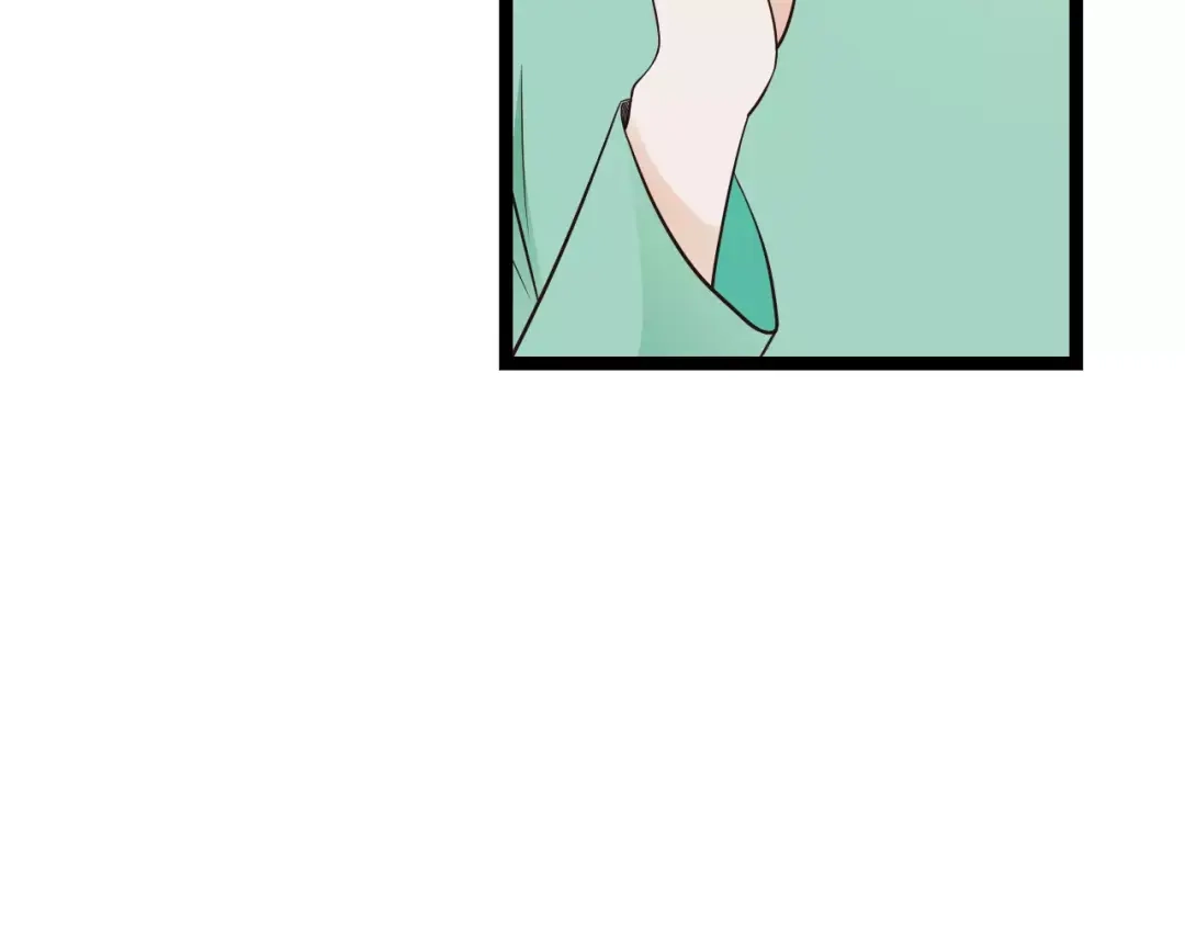 《哑舅》第3话 你有喜欢的人吗？ 第28页