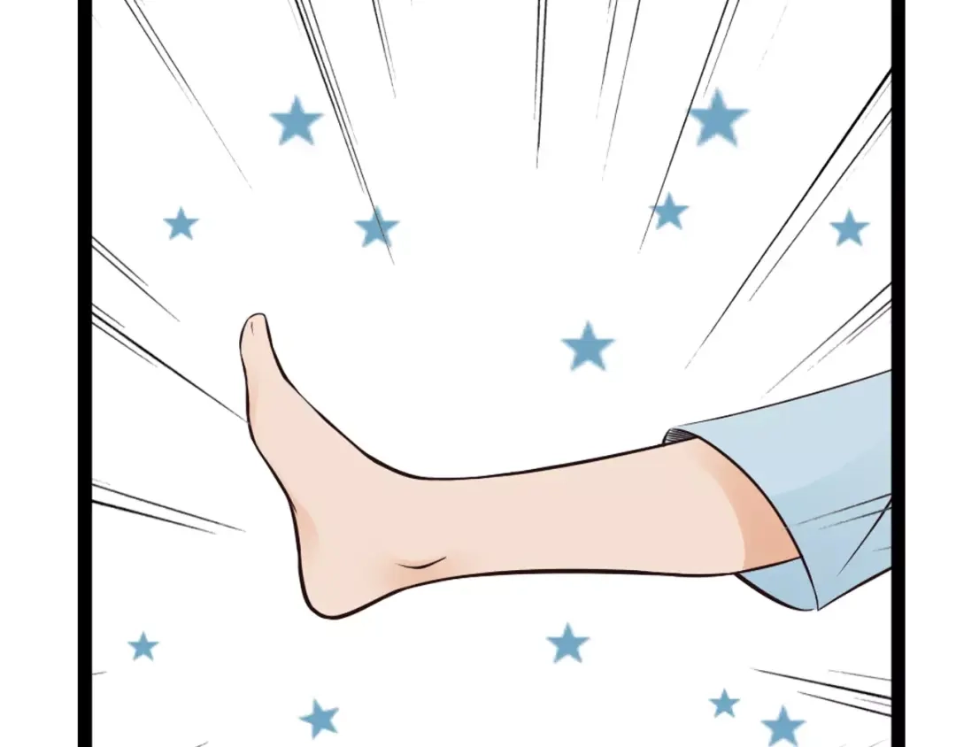 《哑舅》第3话 你有喜欢的人吗？ 第32页