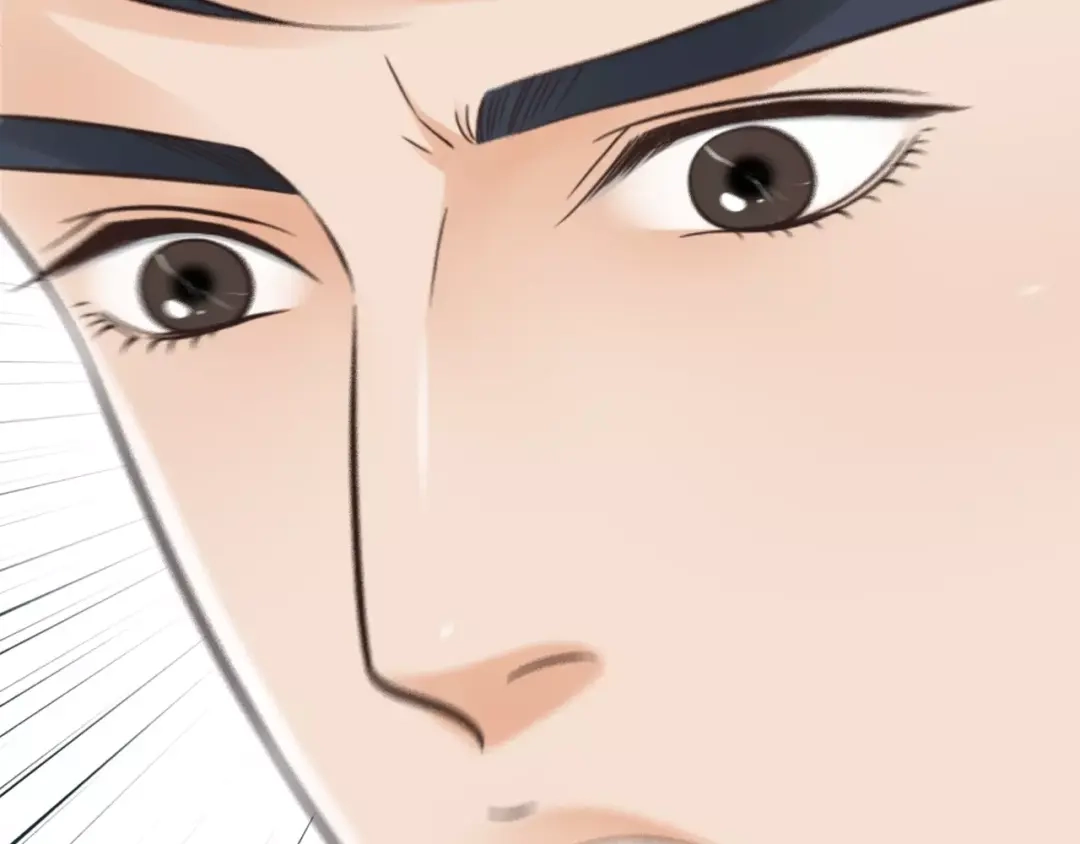 《哑舅》第4话 心思暴露 第59页