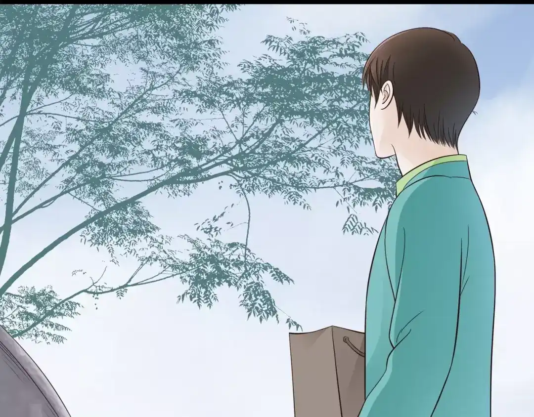 《哑舅》第4话 心思暴露 第37页