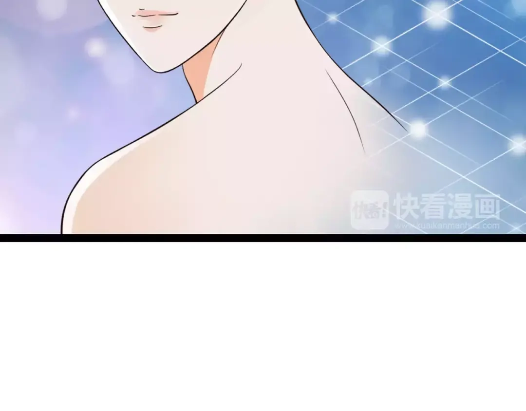 《哑舅》第4话 心思暴露 第21页