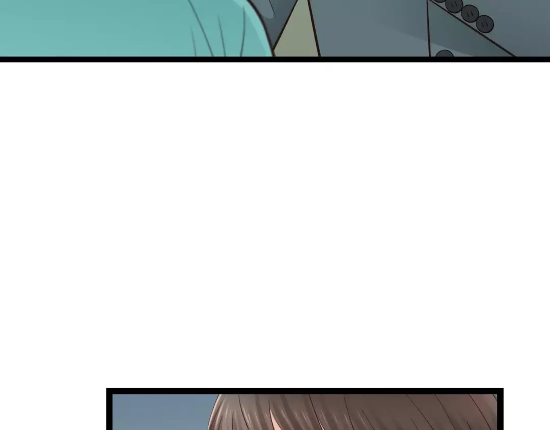 《哑舅》第4话 心思暴露 第63页