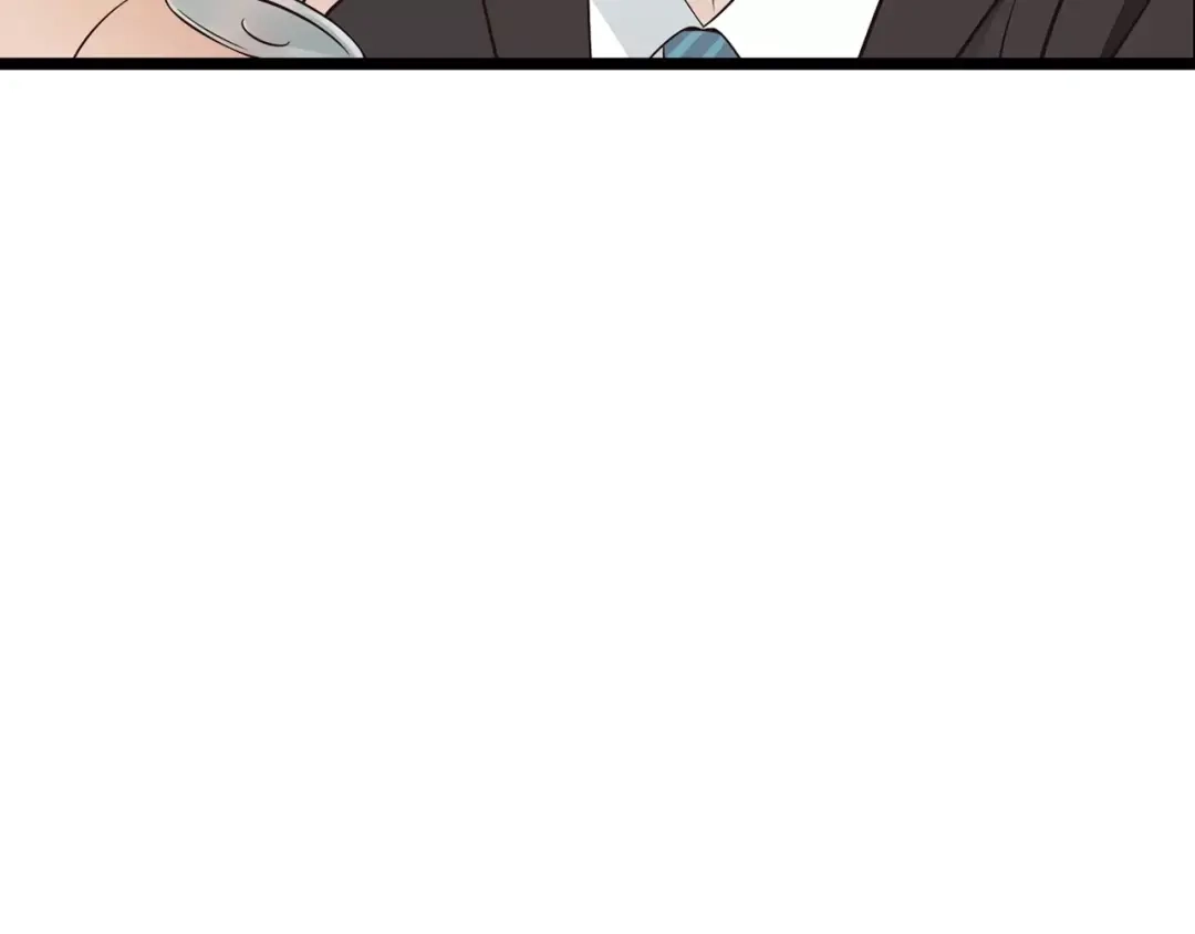 《哑舅》第4话 心思暴露 第2页