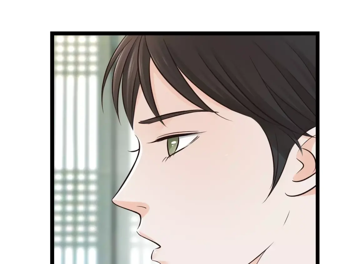 《哑舅》第4话 心思暴露 第67页