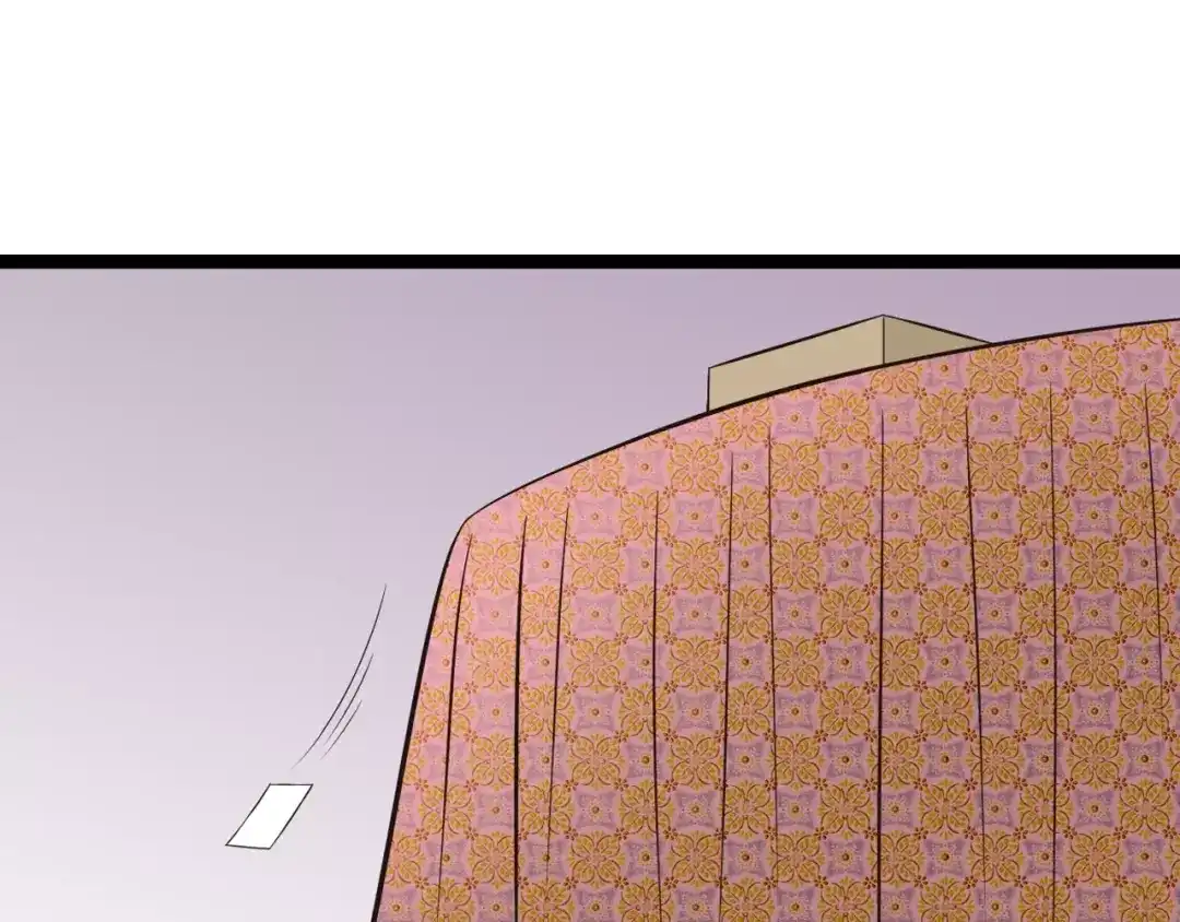 《哑舅》第4话 心思暴露 第51页