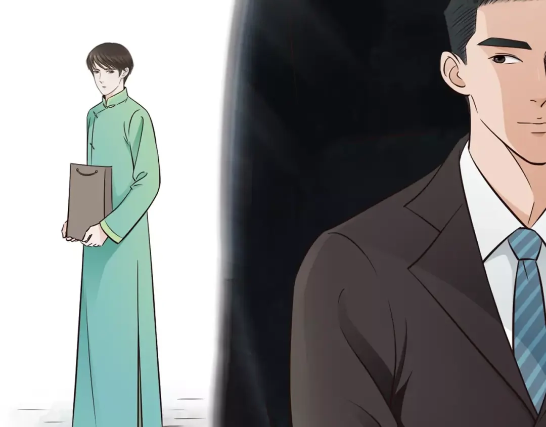 《哑舅》第4话 心思暴露 第35页