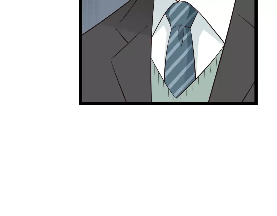 《哑舅》第5话 我有女朋友了 第52页