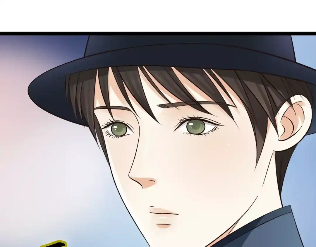 《哑舅》第5话 我有女朋友了 第1页