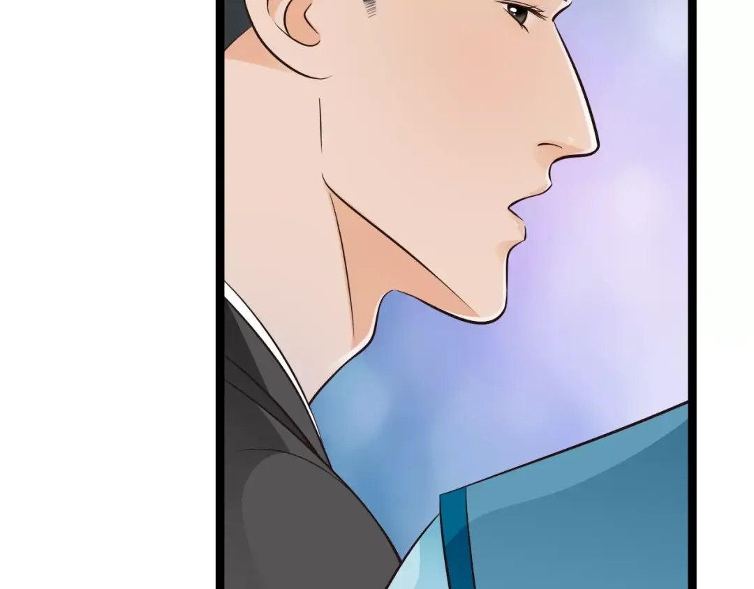 《哑舅》第5话 我有女朋友了 第59页