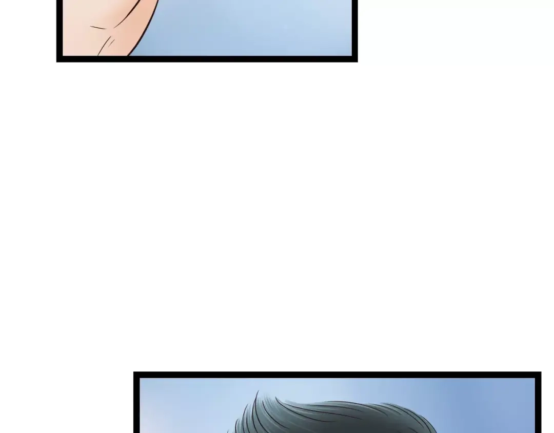 《哑舅》第5话 我有女朋友了 第32页