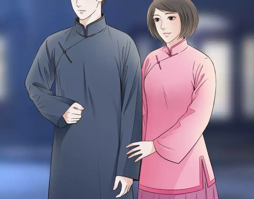《哑舅》第5话 我有女朋友了 第61页