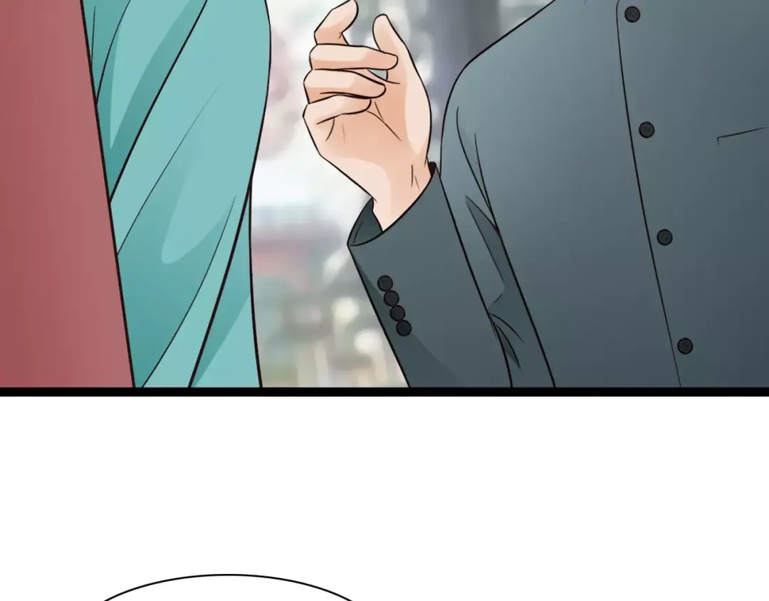 《哑舅》第5话 我有女朋友了 第4页