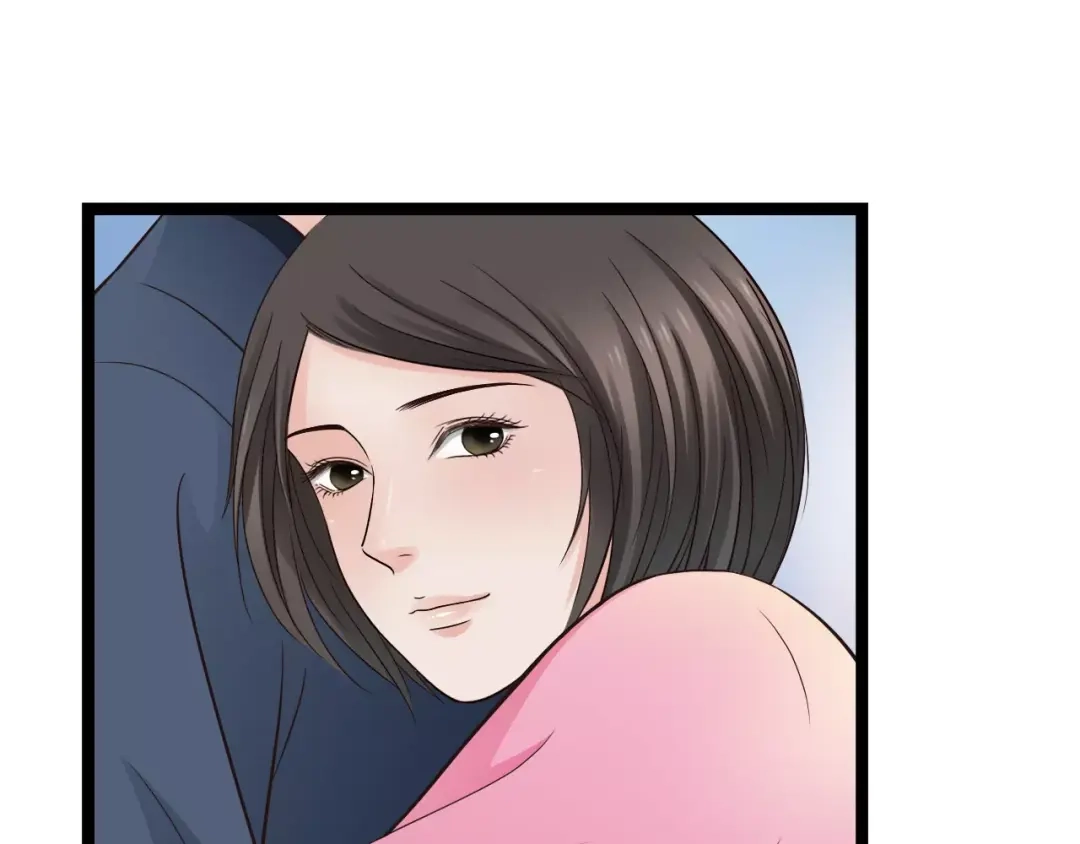 《哑舅》第5话 我有女朋友了 第53页