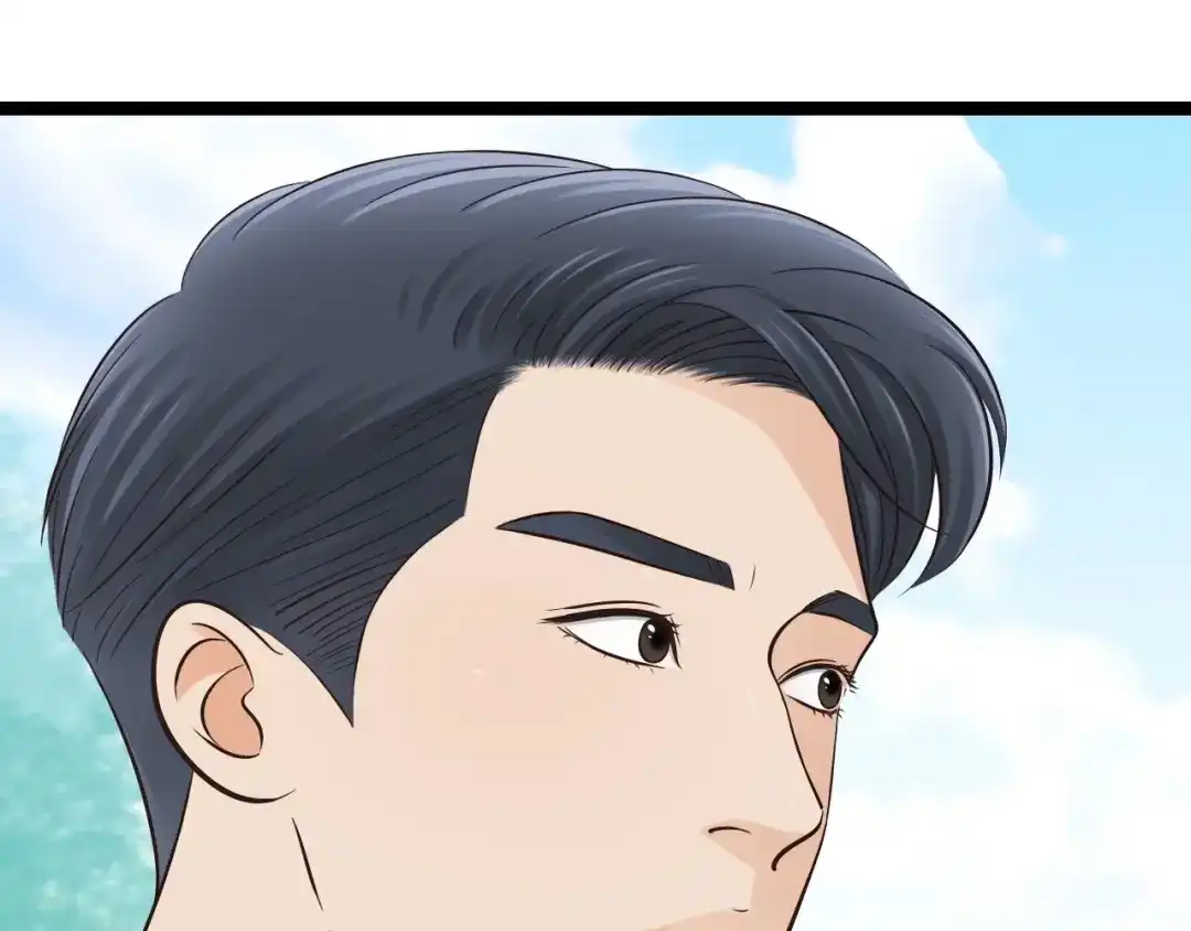 《哑舅》第6话 我不相信！ 第25页