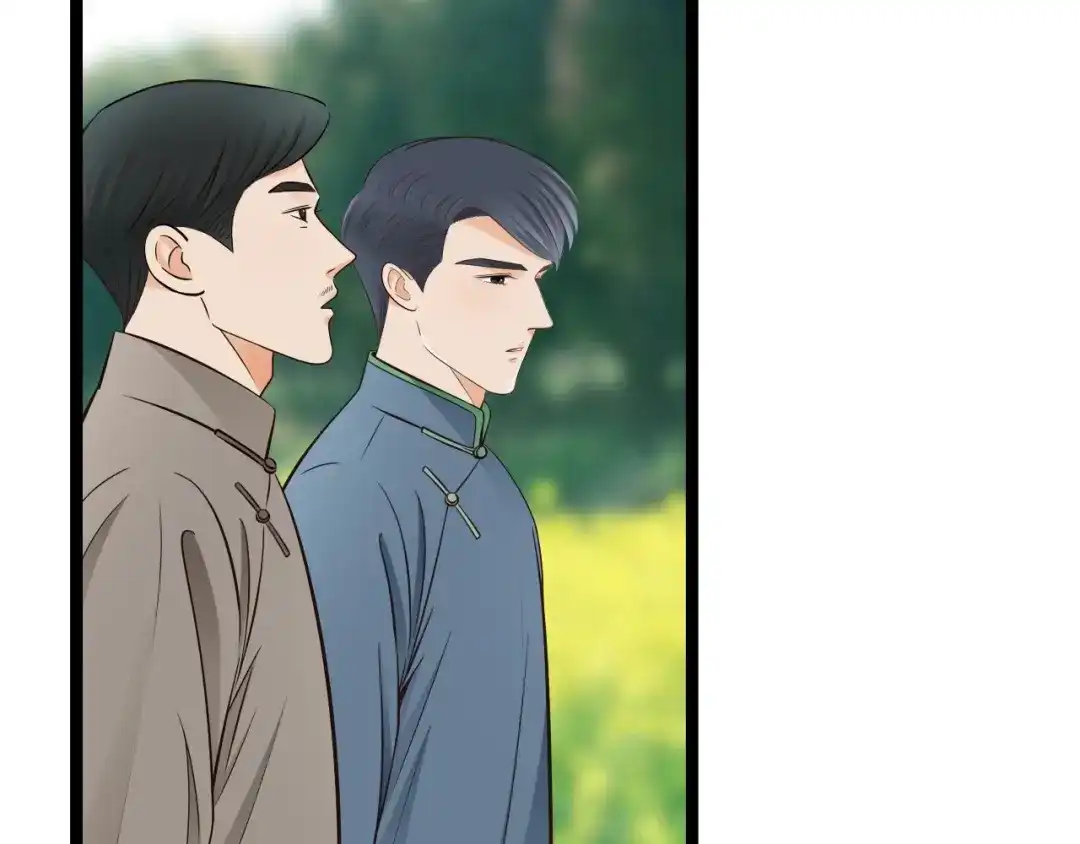 《哑舅》第6话 我不相信！ 第6页