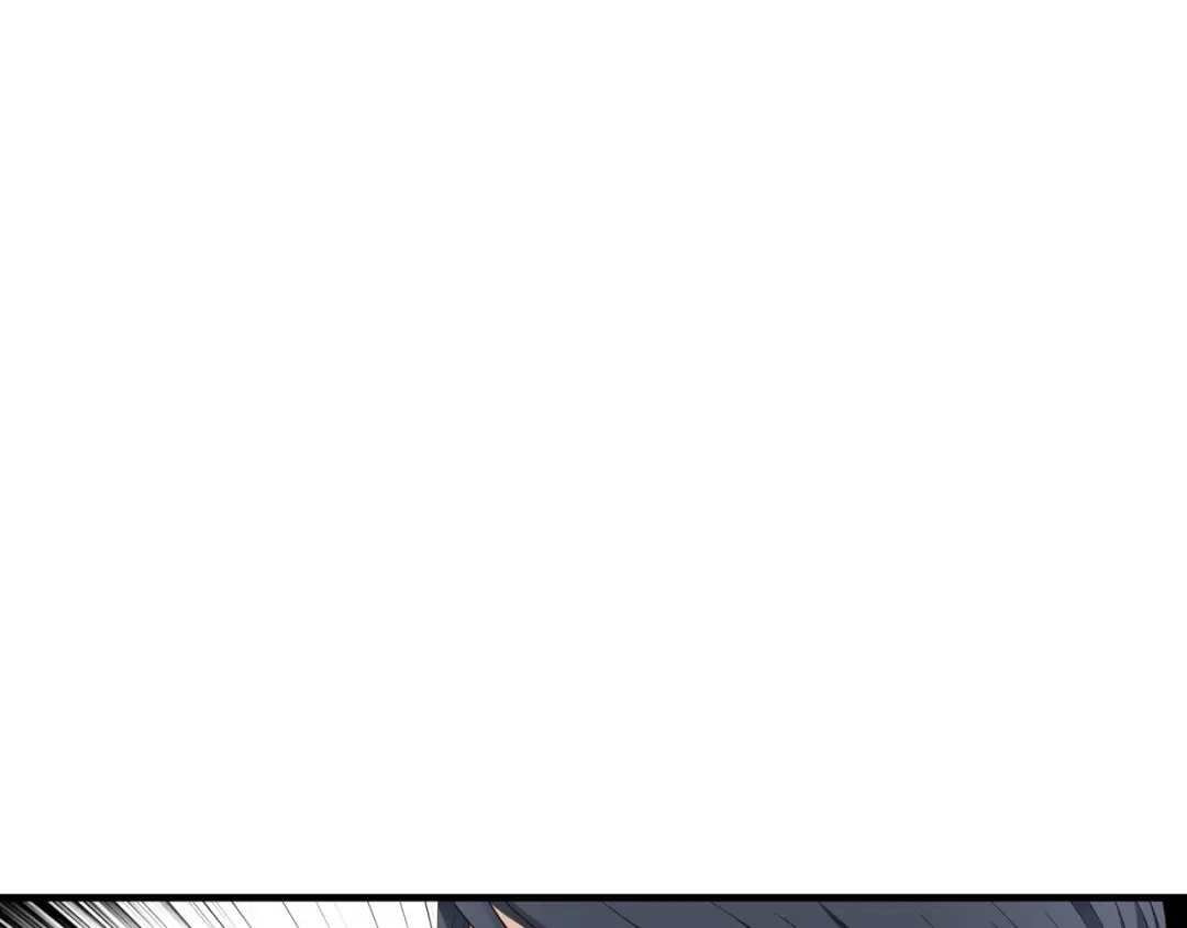 《哑舅》第6话 我不相信！ 第17页