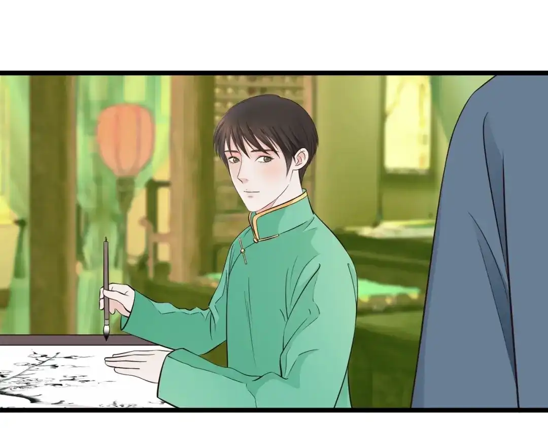 《哑舅》第6话 我不相信！ 第33页