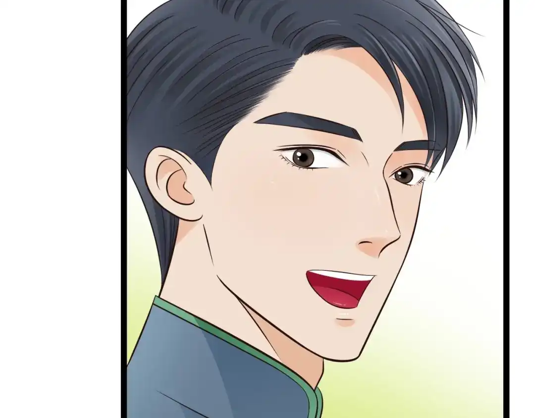 《哑舅》第6话 我不相信！ 第8页