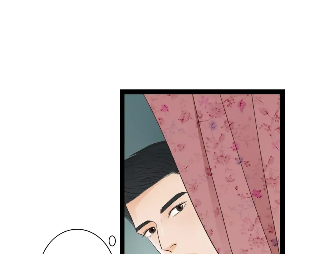 《哑舅》第7话 生日礼物 第60页
