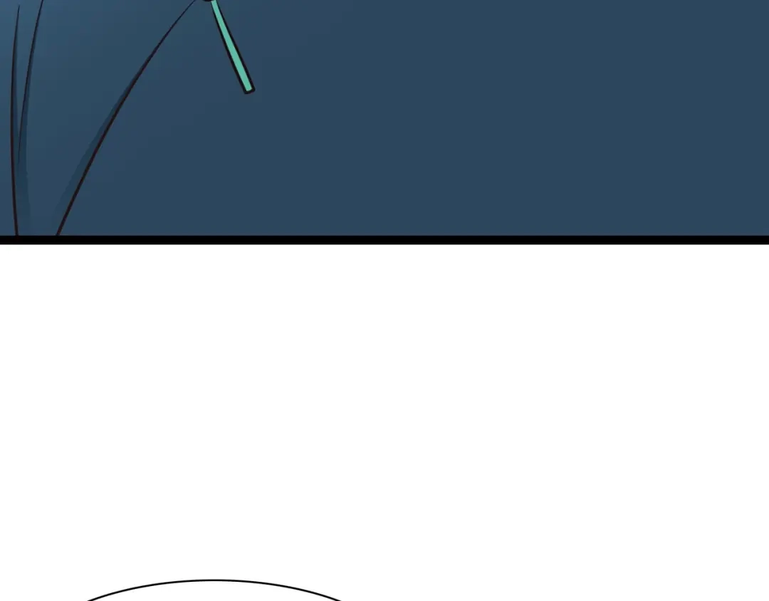 《哑舅》第7话 生日礼物 第41页