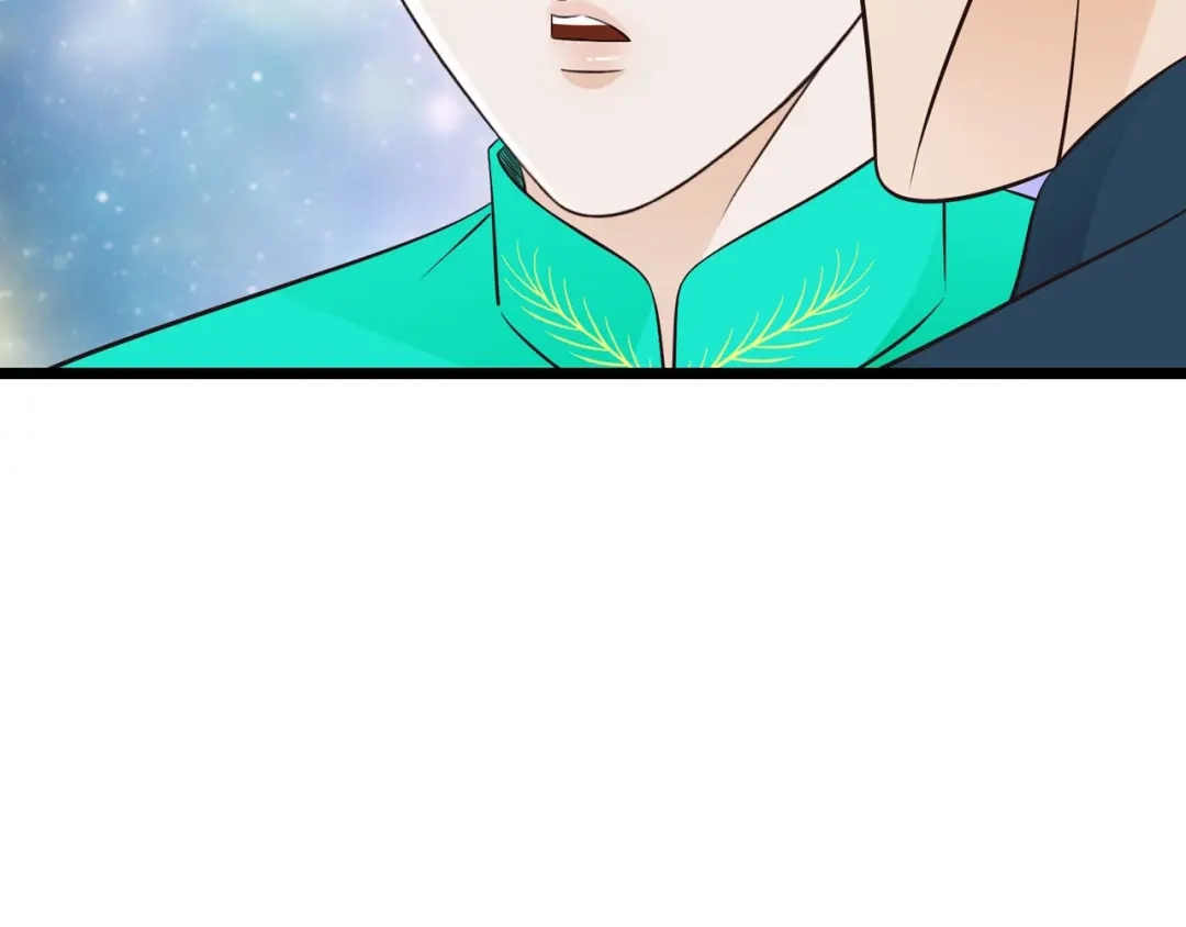《哑舅》第7话 生日礼物 第34页