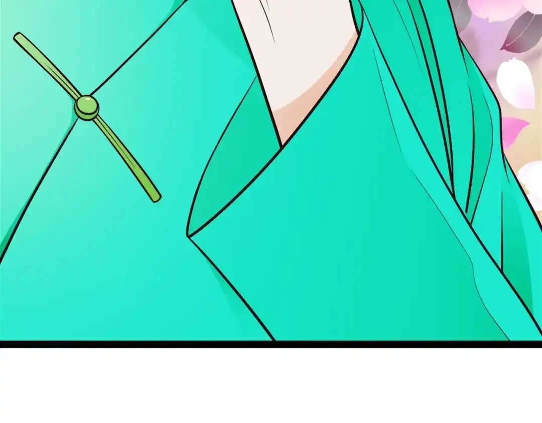 《哑舅》第7话 生日礼物 第44页