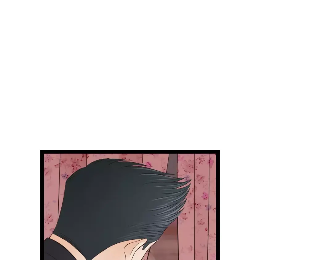 《哑舅》第7话 生日礼物 第62页