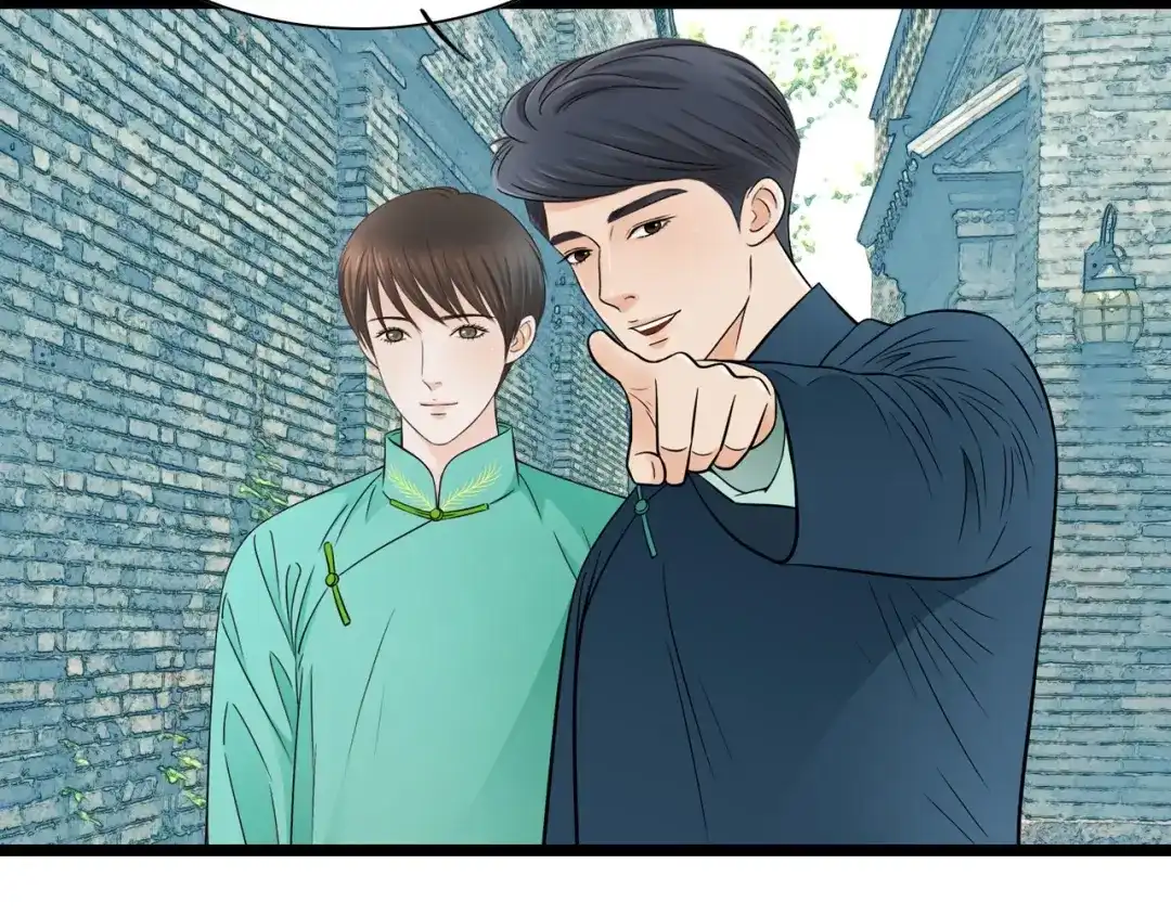 《哑舅》第7话 生日礼物 第27页