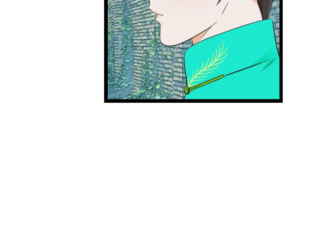 《哑舅》第7话 生日礼物 第29页