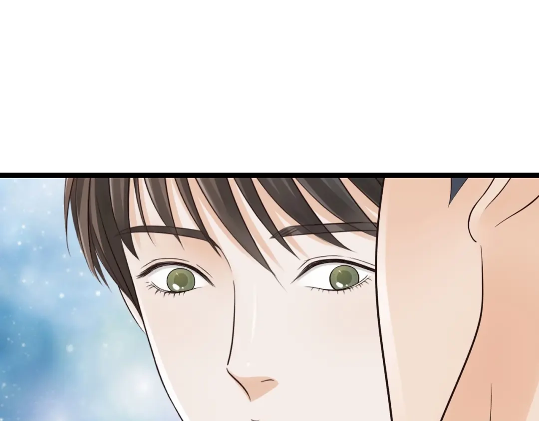《哑舅》第7话 生日礼物 第33页