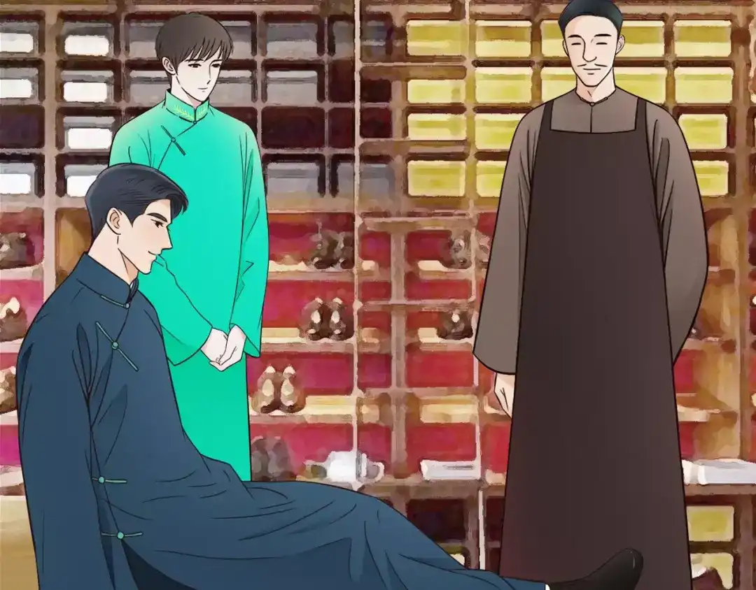 《哑舅》第7话 生日礼物 第10页