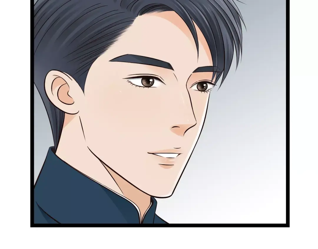 《哑舅》第7话 生日礼物 第66页