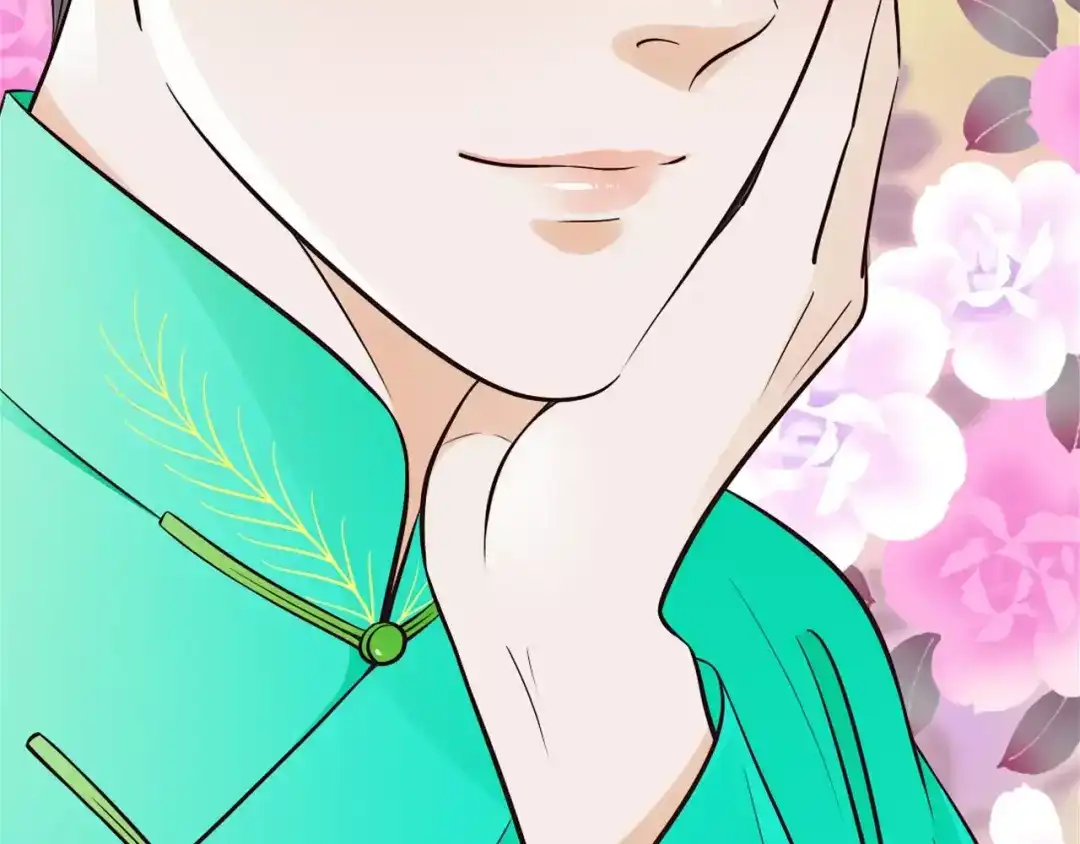 《哑舅》第7话 生日礼物 第2页