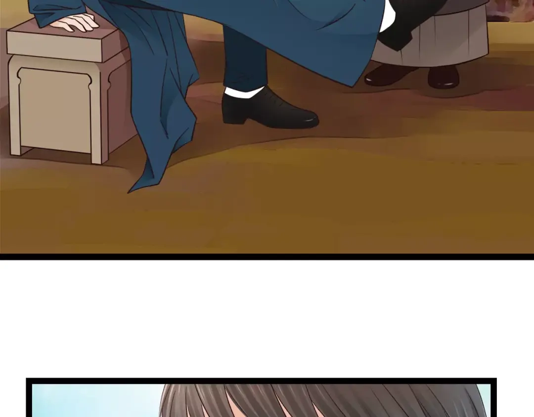 《哑舅》第7话 生日礼物 第11页